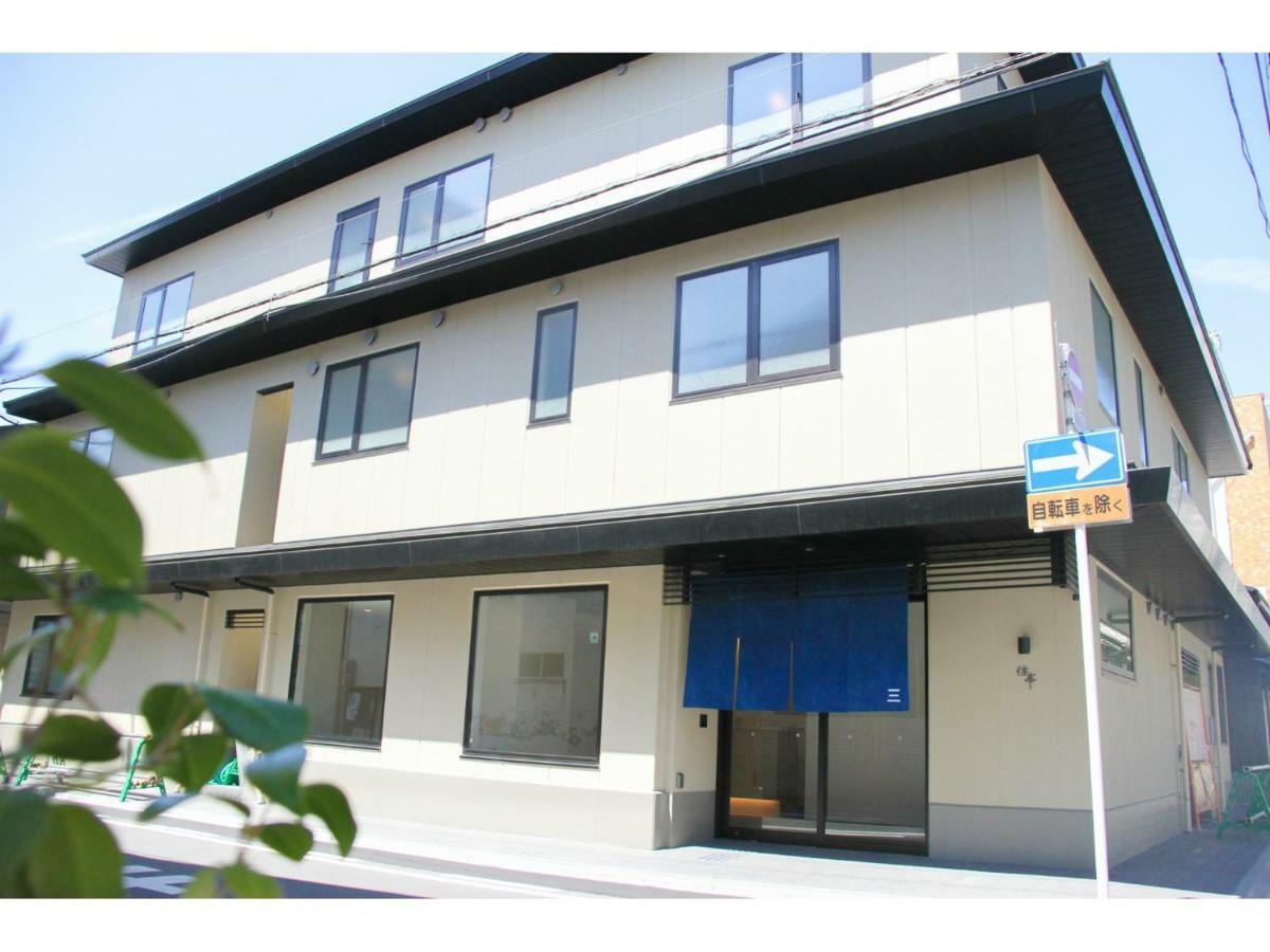 住亭 MARUTAMACHI 京都市